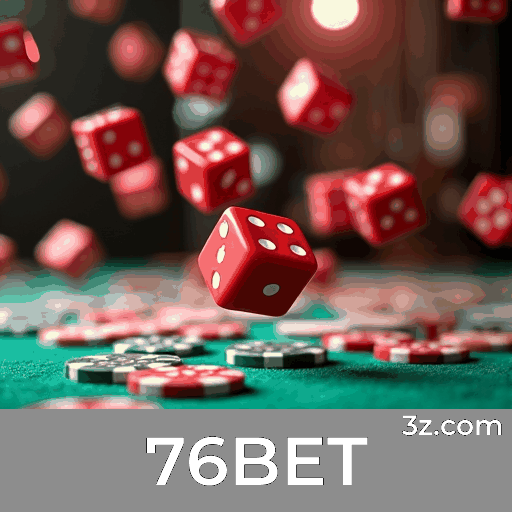 76BET Login: Acesso Fácil e Privilegios Exclusivos em Conta